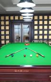 Туры в отель Chenming International Hotel