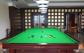 Туры в отель Chenming International Hotel
