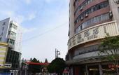 Туры в отель Guyang Hotel