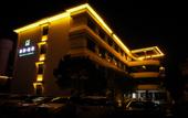 Туры в отель Guyang Hotel
