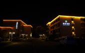Туры в отель Guyang Hotel