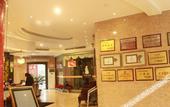 Туры в отель Guyang Hotel