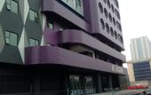 Туры в отель Crystal Orange Beijing JiuXianQiao