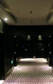 Туры в отель Crystal Orange Beijing JiuXianQiao