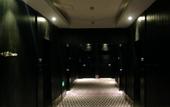 Туры в отель Crystal Orange Beijing JiuXianQiao