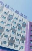 Туры в отель Crystal Orange Beijing JiuXianQiao