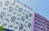 Туры в отель Crystal Orange Beijing JiuXianQiao