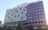 Туры в отель Crystal Orange Beijing JiuXianQiao