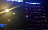Туры в отель Crystal Orange Beijing JiuXianQiao