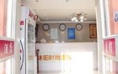 Туры в отель Hi Inn (Beijing Jintai Road Subway Station)