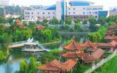 Туры в отель Jincheng Hot Spring Hotel