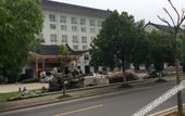 Туры в отель Wuhu Maison New Century Hotel