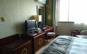 Туры в отель Wuhu Maison New Century Hotel