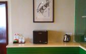 Туры в отель Wuhu Maison New Century Hotel