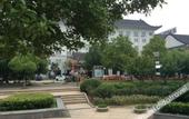 Туры в отель Wuhu Maison New Century Hotel