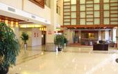 Туры в отель Wuhu Maison New Century Hotel