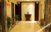 Туры в отель Wuhu Maison New Century Hotel