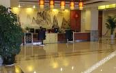 Туры в отель Wuhu Maison New Century Hotel