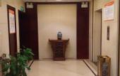 Туры в отель Wuhu Maison New Century Hotel