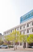 Туры в отель Fenghua International Garden Hotel