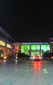 Туры в отель Fenghua International Garden Hotel