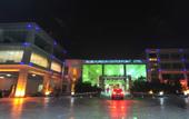 Туры в отель Fenghua International Garden Hotel