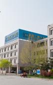 Туры в отель Fenghua International Garden Hotel