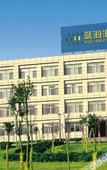 Туры в отель Fenghua International Garden Hotel