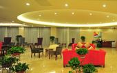 Туры в отель Fenghua International Garden Hotel
