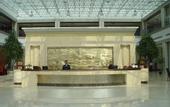 Туры в отель Fenghua International Garden Hotel
