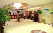 Туры в отель Green Kebin Hotel Beijing (Miyun Great Wall Huandao Branch)