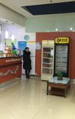Туры в отель 7 Days Premium (Beijing Fengtai Sports Center)