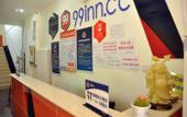 Туры в отель 99 Inn (Beijing Tiantong Dongyuan branch)