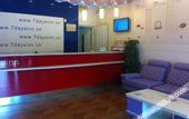 Туры в отель James Joyce Coffetel (Beijing Daxing Huangcun Qingyuan Road Metro Station branch)