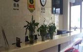 Туры в отель Meicheng Qingju Hotel (Beijing South Railway Station Muxiyuan Subway Station)