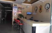 Туры в отель Meicheng Qingju Hotel (Beijing South Railway Station Muxiyuan Subway Station)