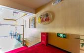 Туры в отель Meicheng Qingju Hotel (Beijing South Railway Station Muxiyuan Subway Station)