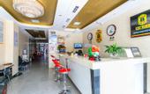 Туры в отель Meicheng Qingju Hotel (Beijing South Railway Station Muxiyuan Subway Station)