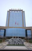 Туры в отель Longhu Hotel