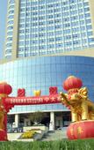 Туры в отель Longhu Hotel