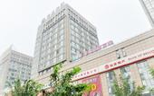Туры в отель Yixuan Chain Hotel (Beijing Daxing Zaoyuan Subway Station Beida Hospital Branch)