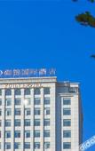Туры в отель Yujin Hotel