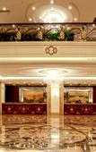 Туры в отель Yujin Hotel