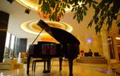 Туры в отель InterContinental Taizhou Wenling Langting (Municipal Government Branch)