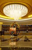 Туры в отель InterContinental Taizhou Wenling Langting (Municipal Government Branch)