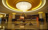 Туры в отель InterContinental Taizhou Wenling Langting (Municipal Government Branch)