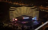 Туры в отель InterContinental Taizhou Wenling Langting (Municipal Government Branch)