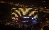 Туры в отель InterContinental Taizhou Wenling Langting (Municipal Government Branch)