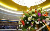 Туры в отель InterContinental Taizhou Wenling Langting (Municipal Government Branch)
