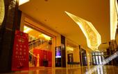 Туры в отель InterContinental Taizhou Wenling Langting (Municipal Government Branch)
